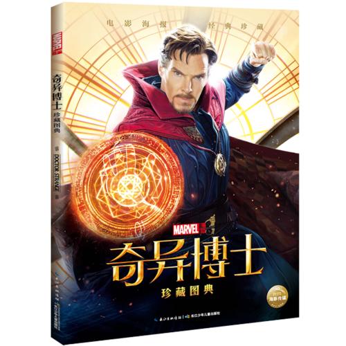 哪里可以制作台湾国立虎尾科技大学学位证
