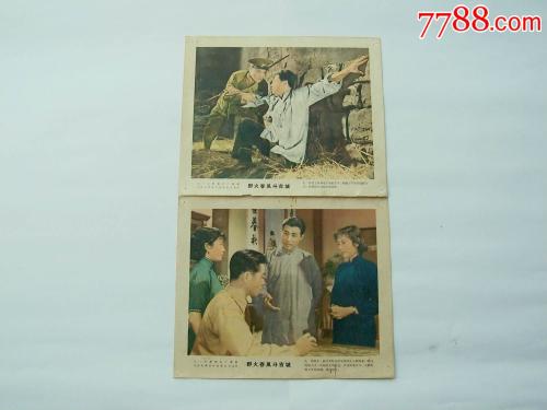 哪里能办理沃福德学院文凭毕业证